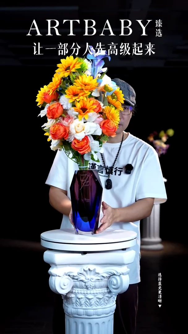 手工艺品琉璃金马琉璃花器YB1010116甄选