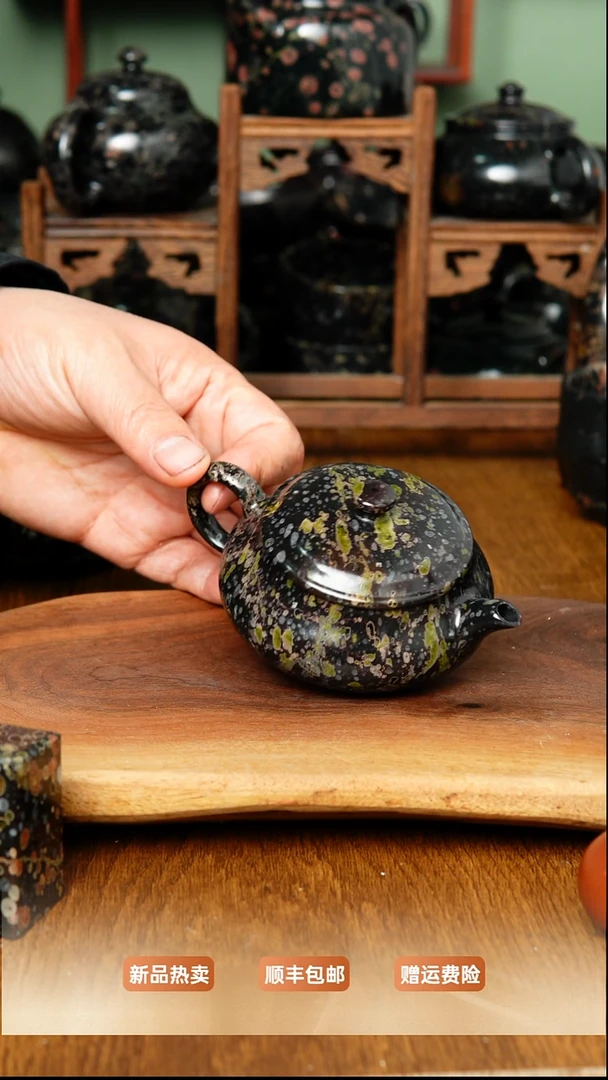 小品绿梅老矿料明炉壶