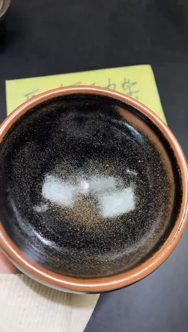 茶盏2微瑕