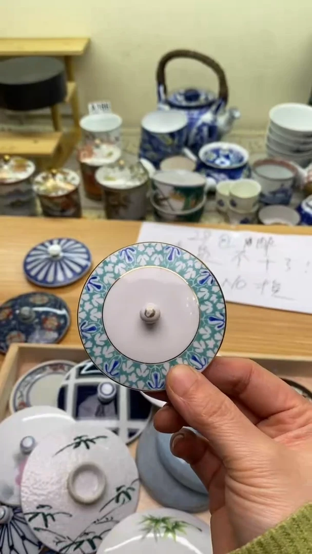 【闪购商品】瓷片074  新年快乐  恭喜发财