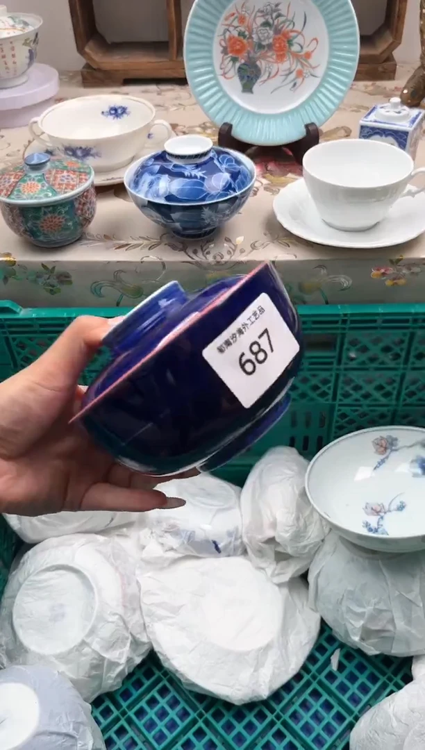 瓷片时*P         687