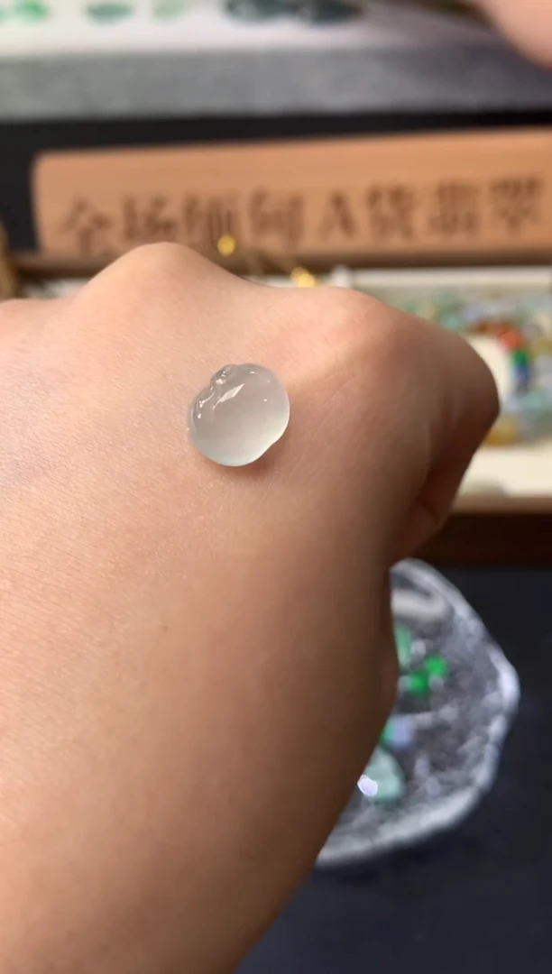 吊坠(不含链)未镶嵌翡翠A511|4980