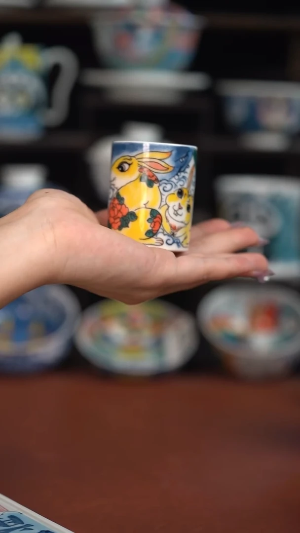 昨明扳指杯（清仓福利）