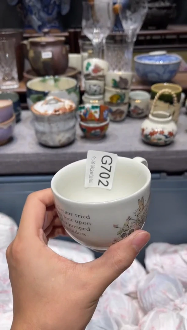 瓷片白* 闪购商品专用链接