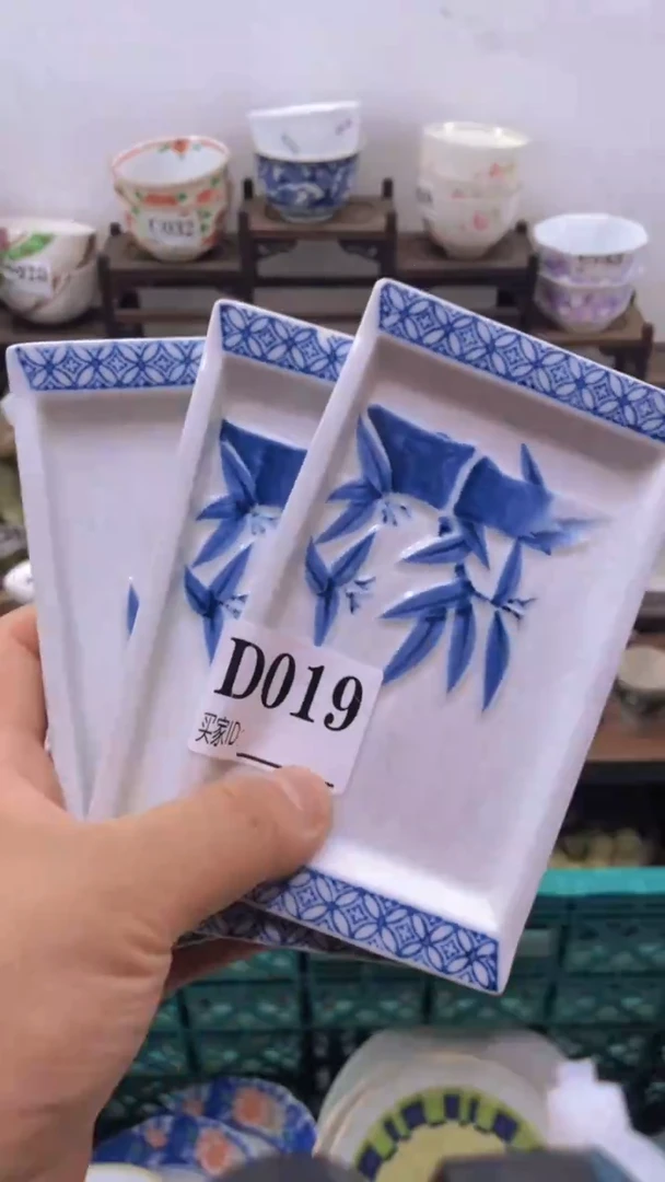 瓷片A龙华精品陶瓷店