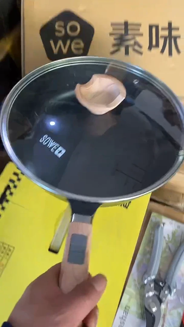 1素味煎炒锅28有盖