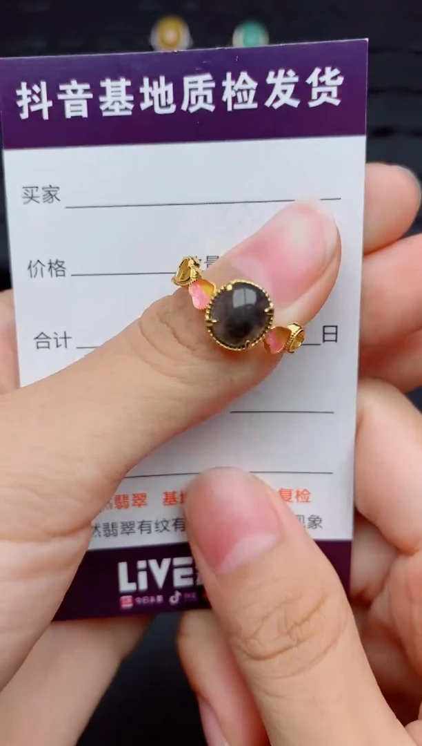 银S925镶嵌戒指翡翠1