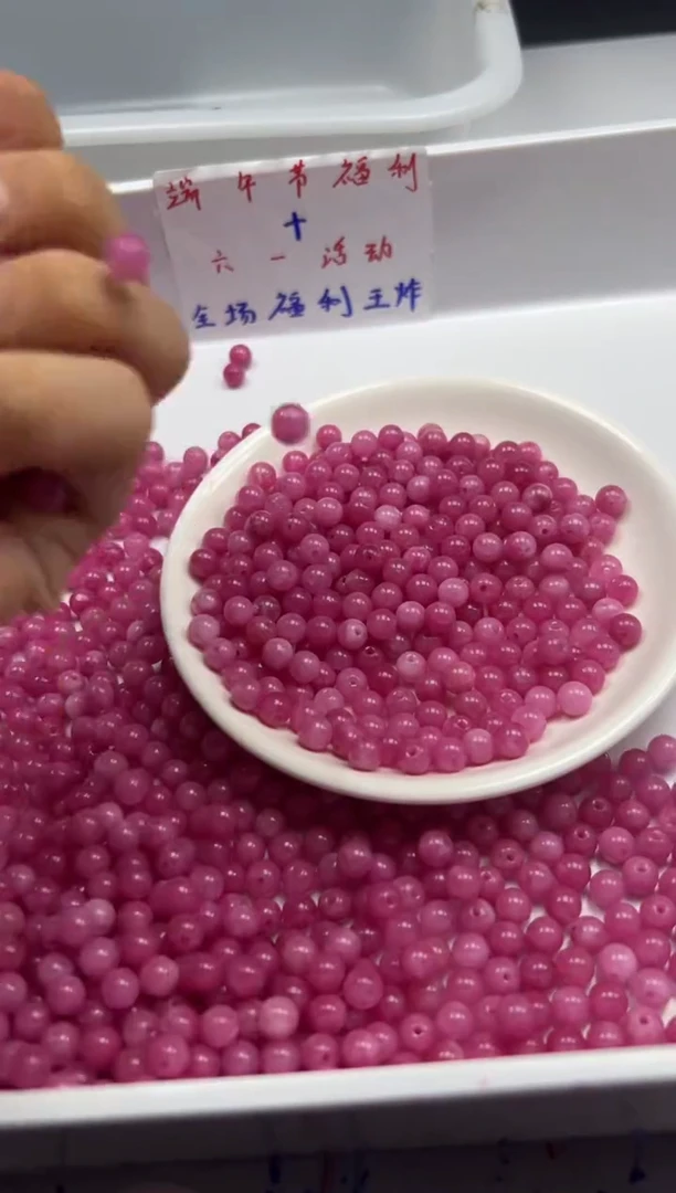 玛瑙/玉髓颈饰未镶嵌w820红纹石6mm*100颗