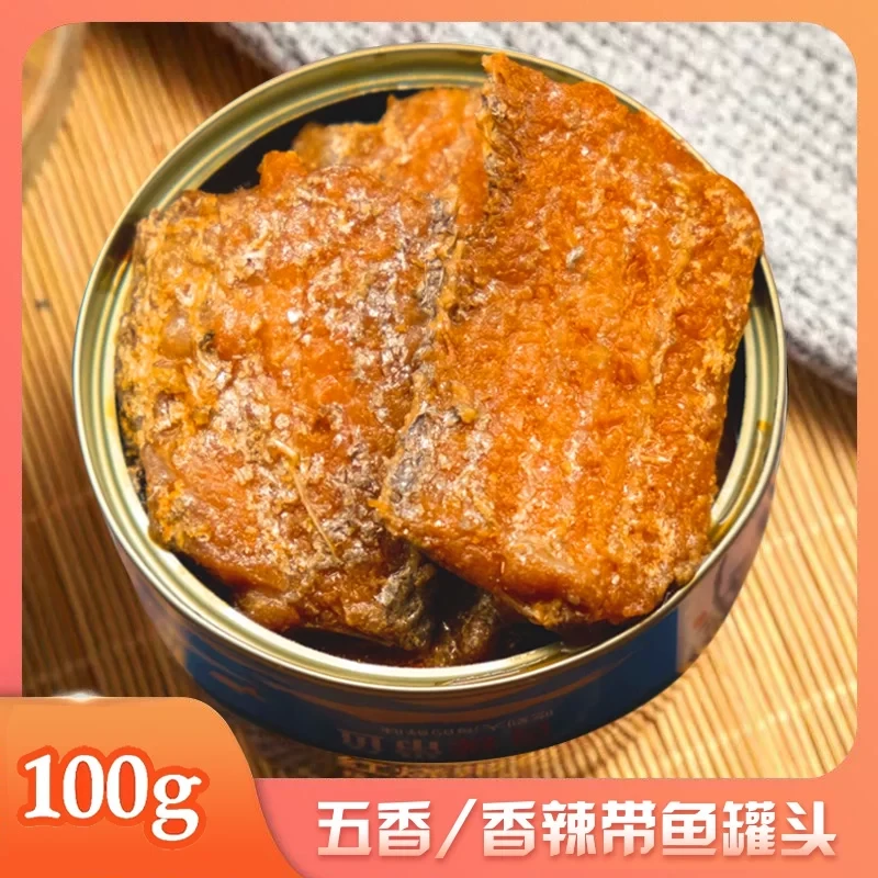 俺家李老板带鱼罐头