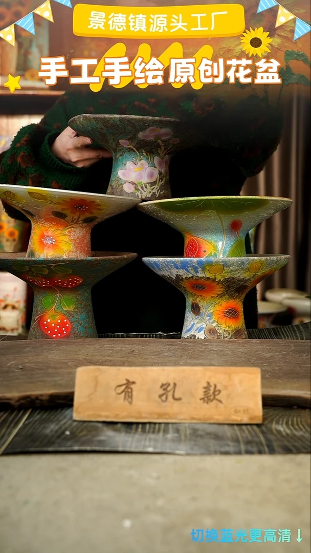 陶瓷媛*3-262 口径25高度15 1-2误差 5个