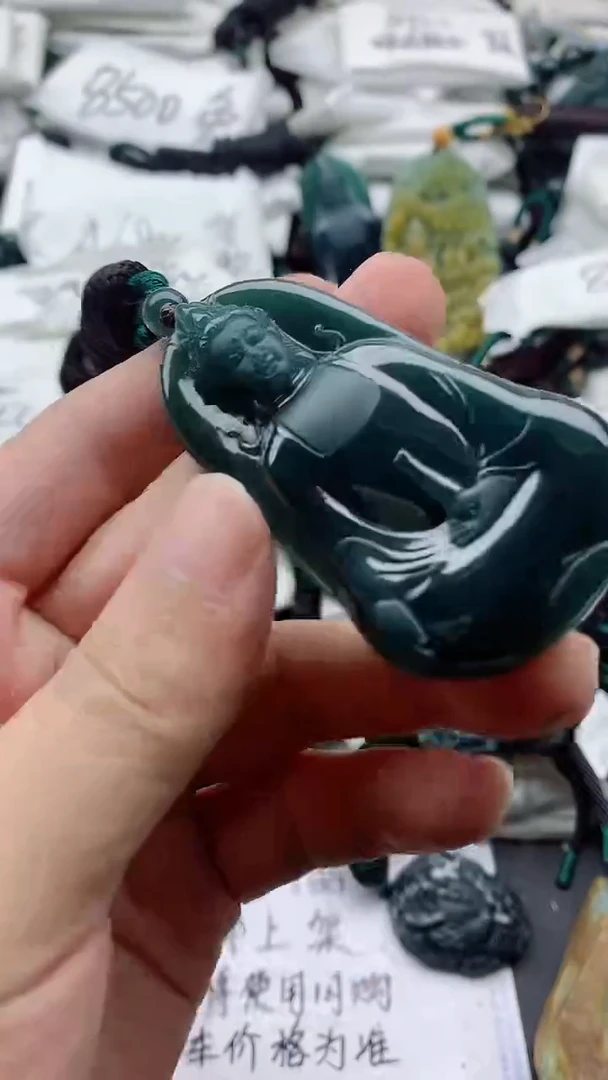 颈饰未镶嵌翡翠888