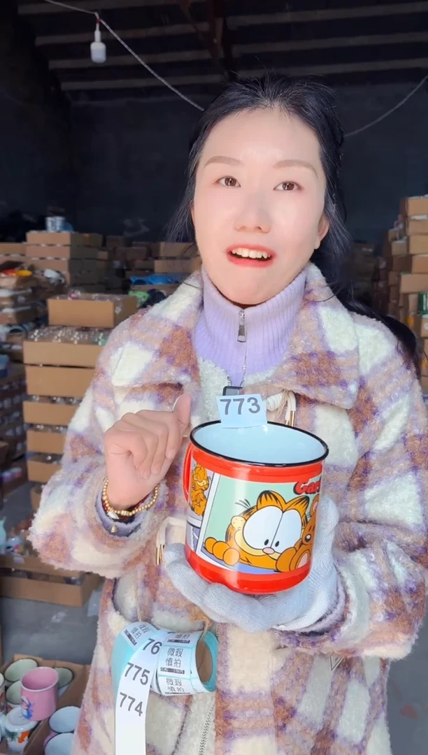 【闪购商品】炻瓷无盖款772【尾单多样性微瑕慎拍】