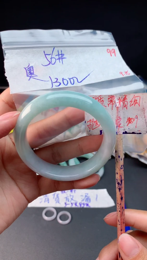 未镶嵌定制翡翠奥****店拍一发一99