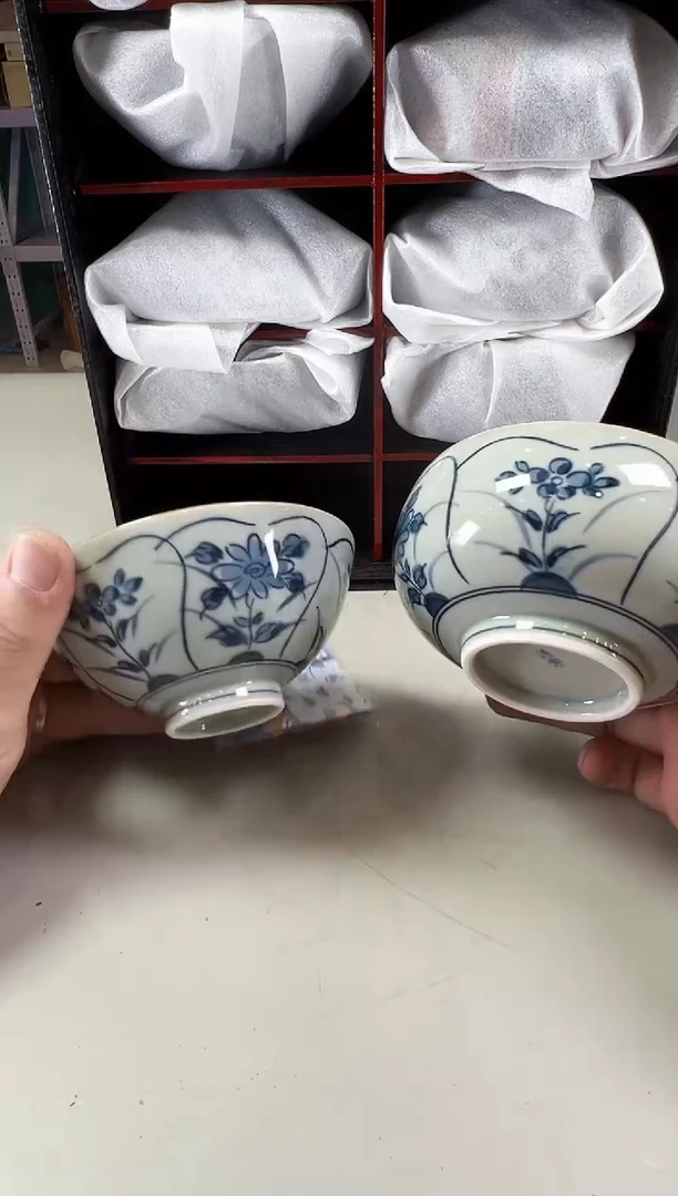 瓷片超**兔007满30包邮，感谢您的支持！