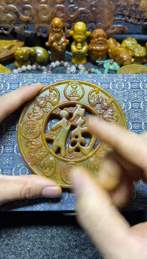 未镶嵌岫玉吊坠(不含链)直播间专用链接