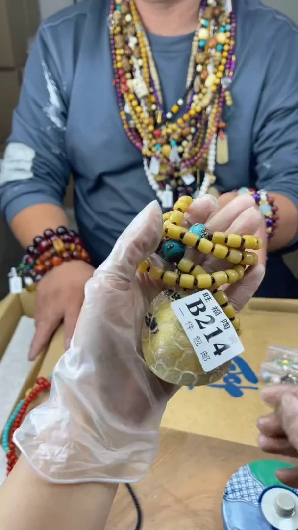 瓷片✨?旺福家陶瓷一号商品