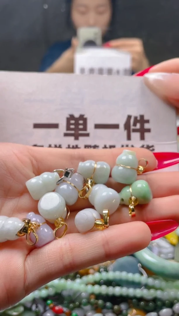【闪购商品】翡翠颈饰未镶嵌一单一个多样性随机发一件