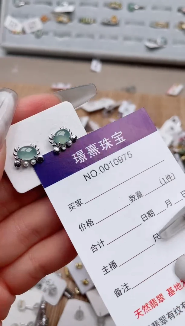 【闪购商品】翡翠戒指银S925镶嵌、