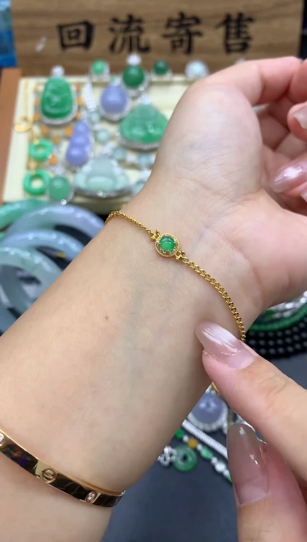 【闪购商品】翡翠手链18K金镶嵌310-中国好珍宝
