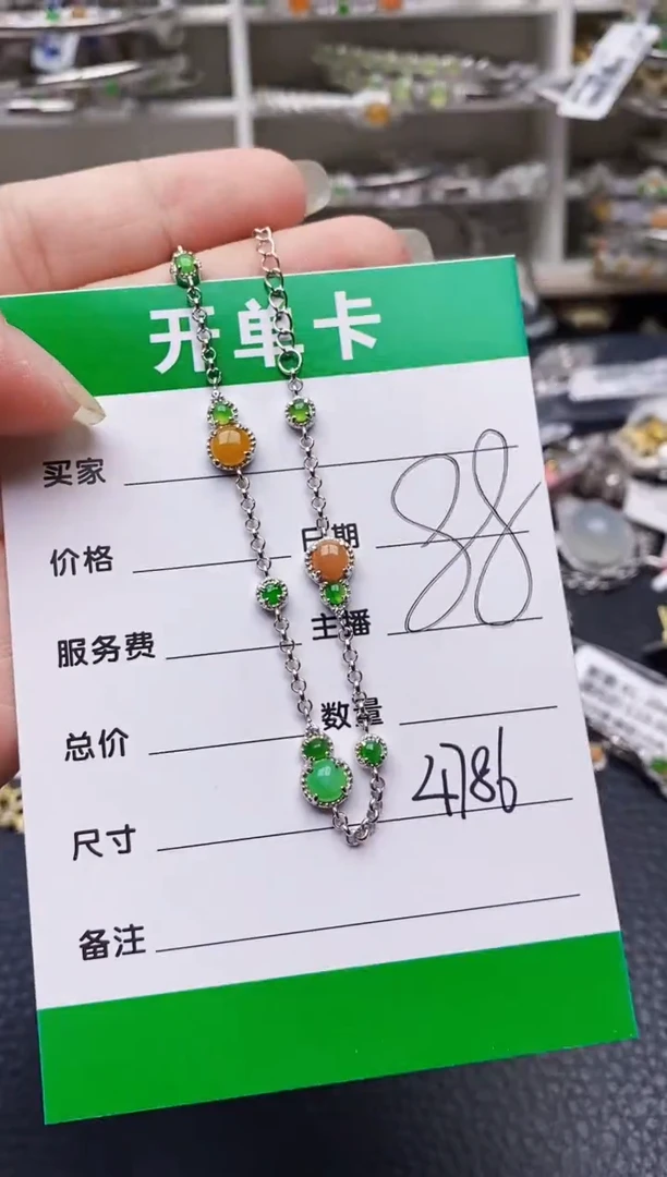 翡翠戒指银S925镶嵌4786