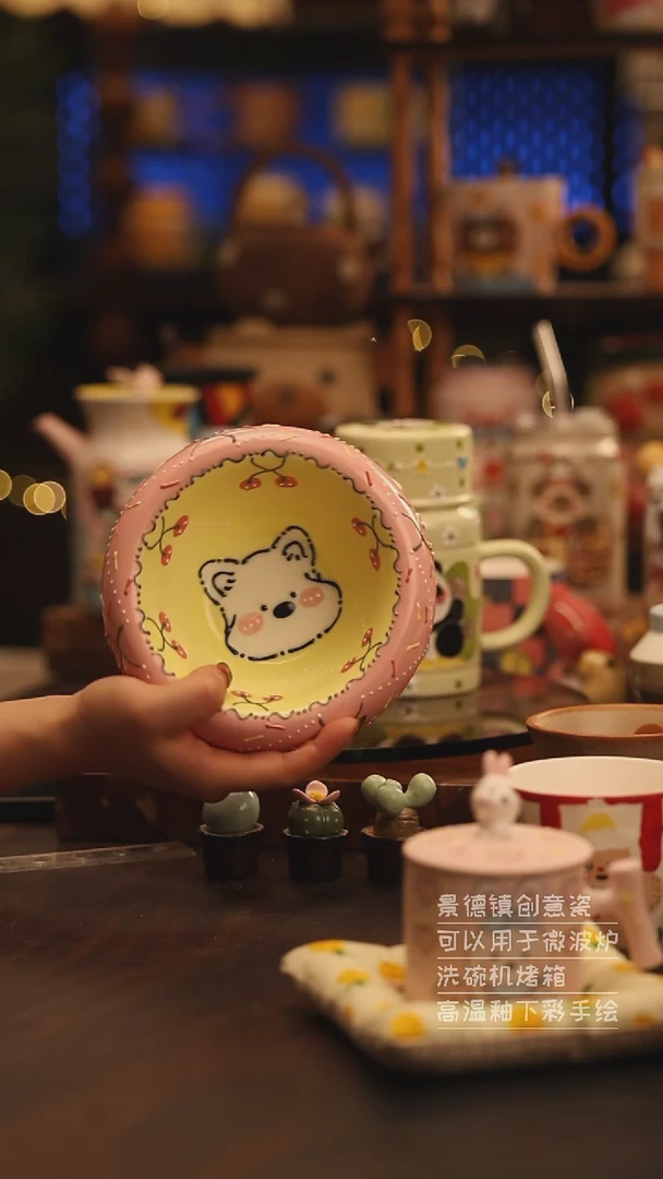 陶瓷景德镇可爱陶瓷釉下彩绘设计师款