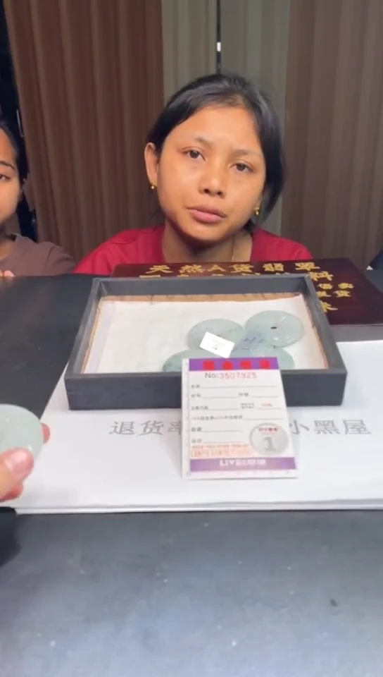 未镶嵌挂件翡翠多样性发其一拍一发一7925