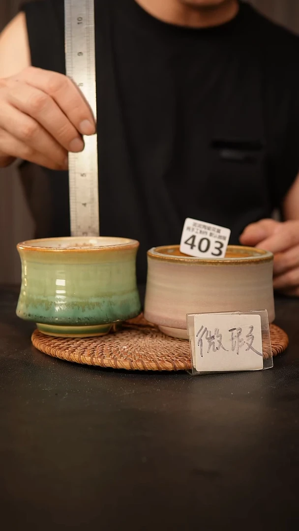瓷片403 内口径约8  外高约7