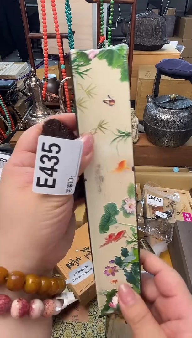 瓷片E435炎美壹号铺质量保证