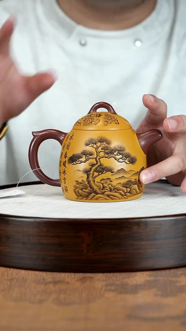 茶壶紫砂宜兴紫砂