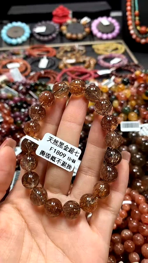 【闪购商品】水晶手串未镶嵌10+*******