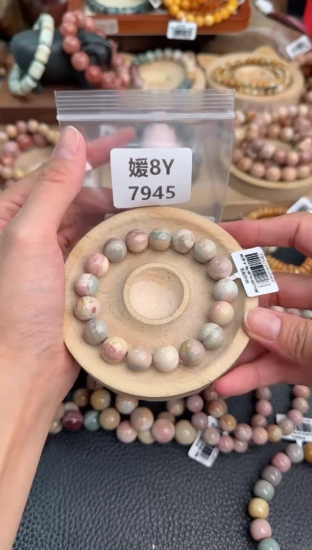 未镶嵌手链石英质玉M****a8Y7945