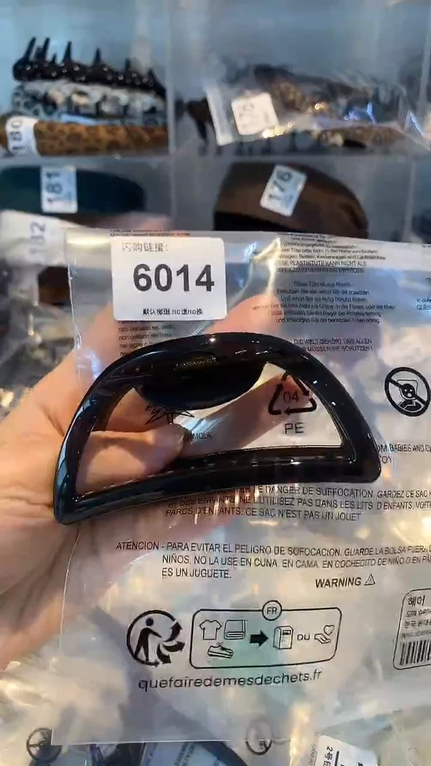 非金属醋酸（人造纤维）6014
