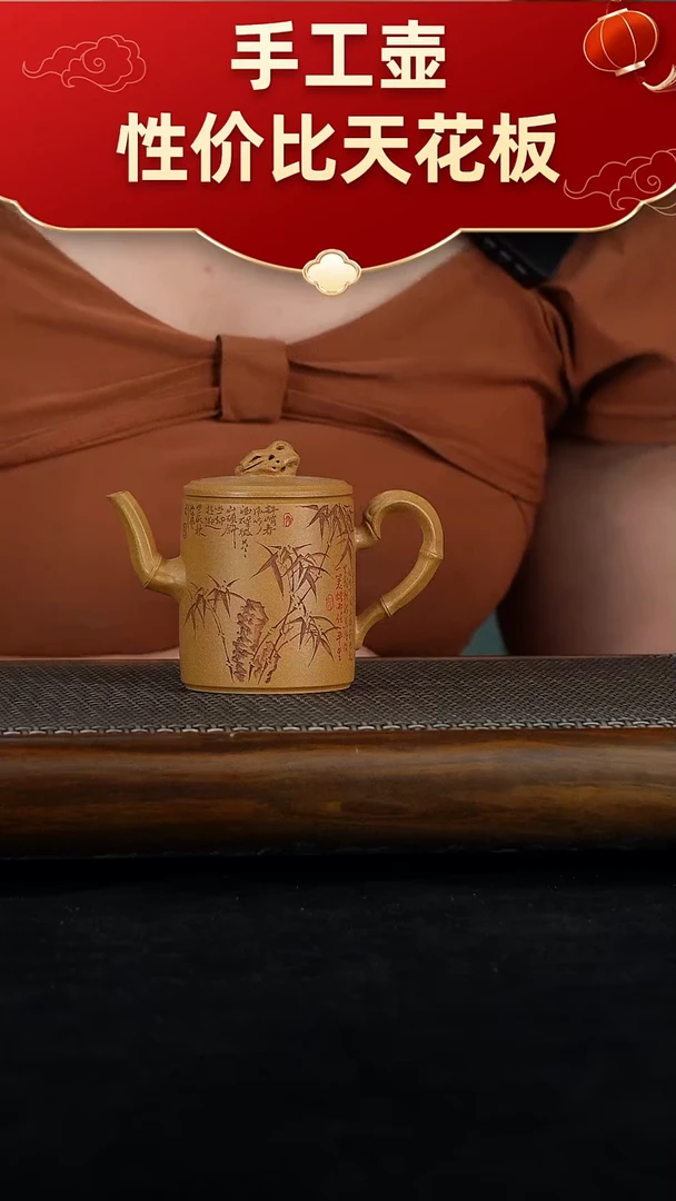 茶壶紫砂宜兴紫砂壶手工壶！！！