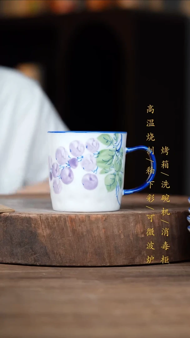 瓷片景德镇高温釉下彩（食品级）