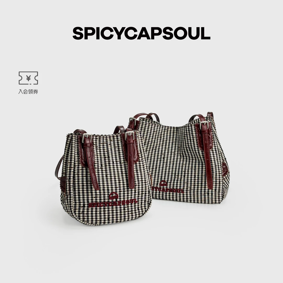 【麻豆】SpicyCapSoul池金物小众定制重磅肌理格子单肩斜挎托特包