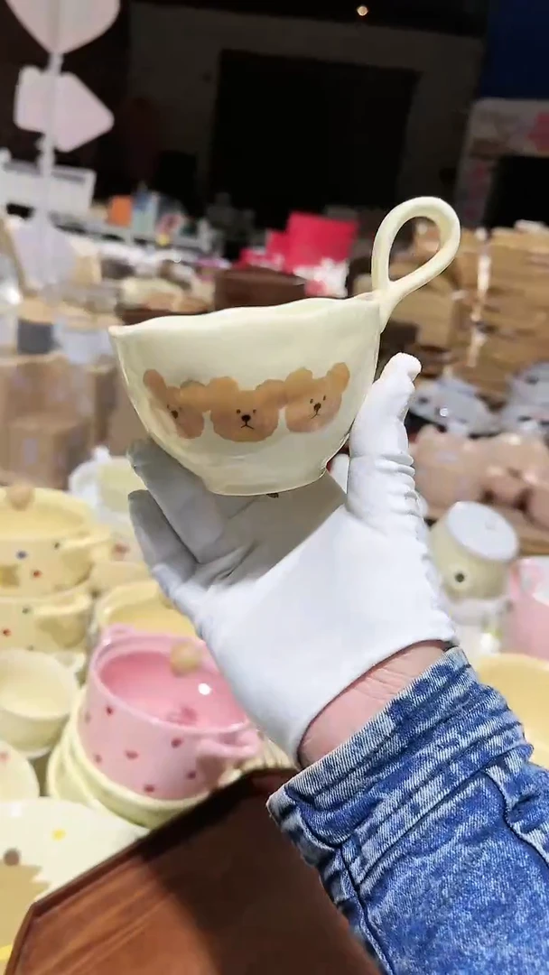 【闪购商品】瓷片杯子微瑕 凑满20元包邮