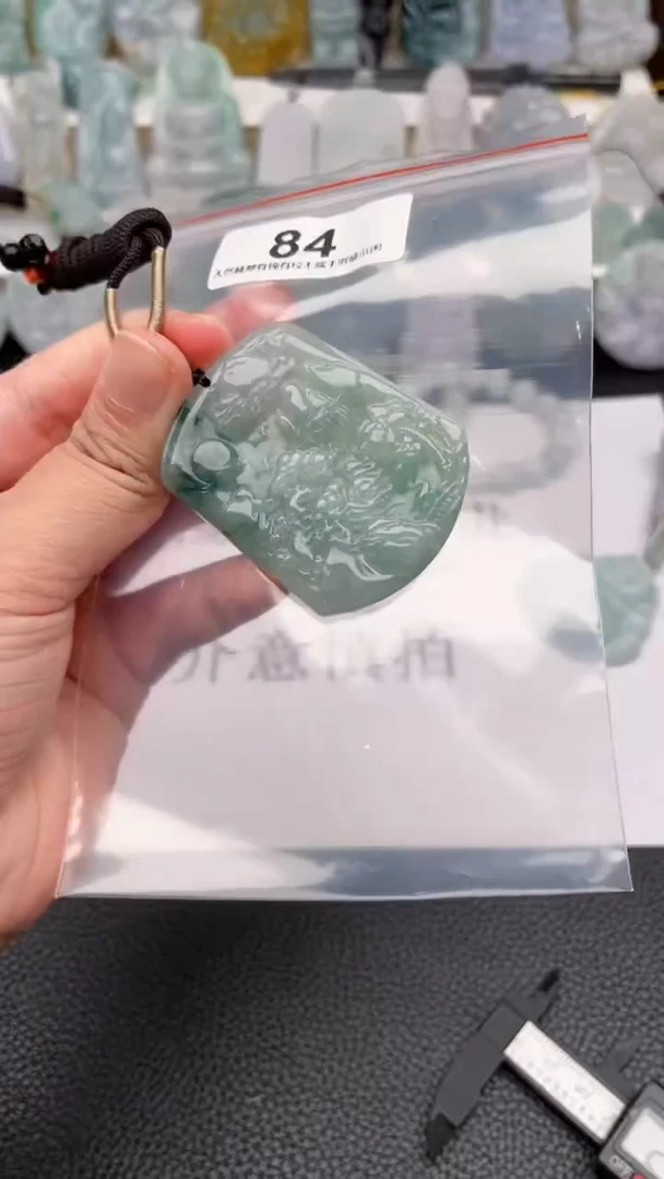 颈饰未镶嵌翡翠天然缅甸翡翠A货84