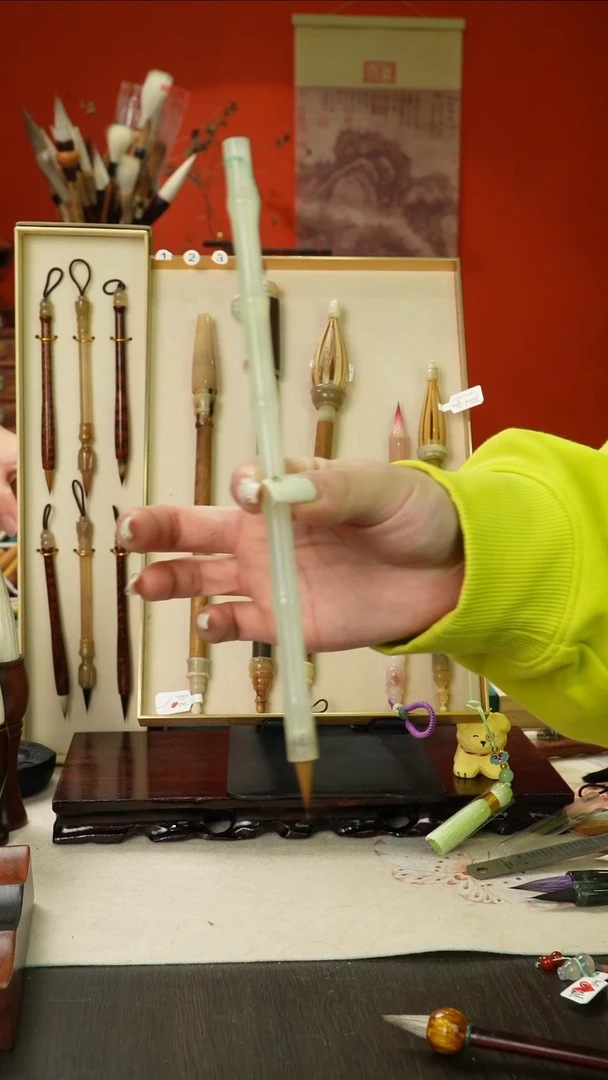 孤品高货毛笔链接