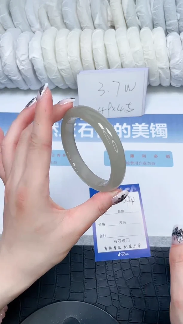 【闪购商品】石英质玉手镯未镶嵌294-60.9