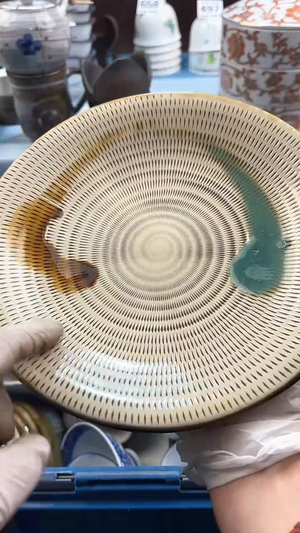 【闪购商品】瓷片英歌瓷器满19.9包邮