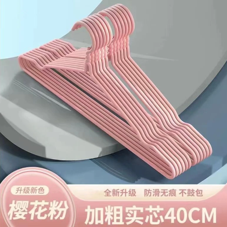 【10个装新人福利】加粗无痕衣架挂衣防肩角学生收纳挂架40cm