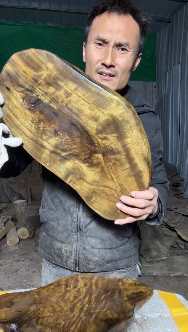 ༺****༻金丝楠木板闪购链接111111