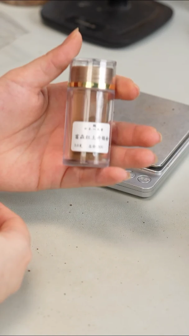 沉香沉香碎屑富森红土碎料 5g