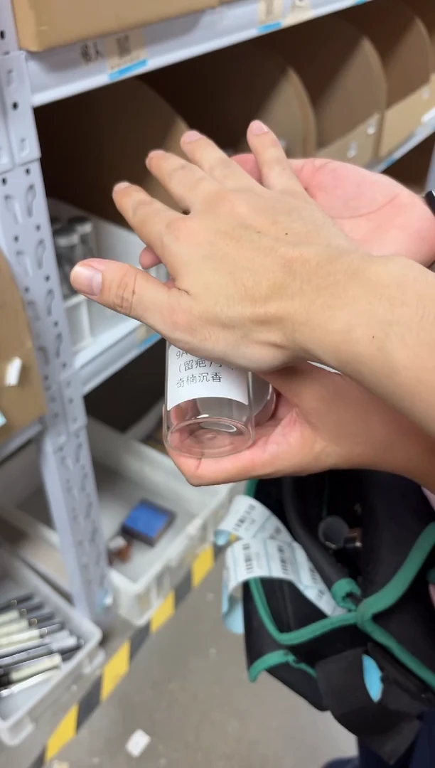 闪购商品闪购商品@@CC9544