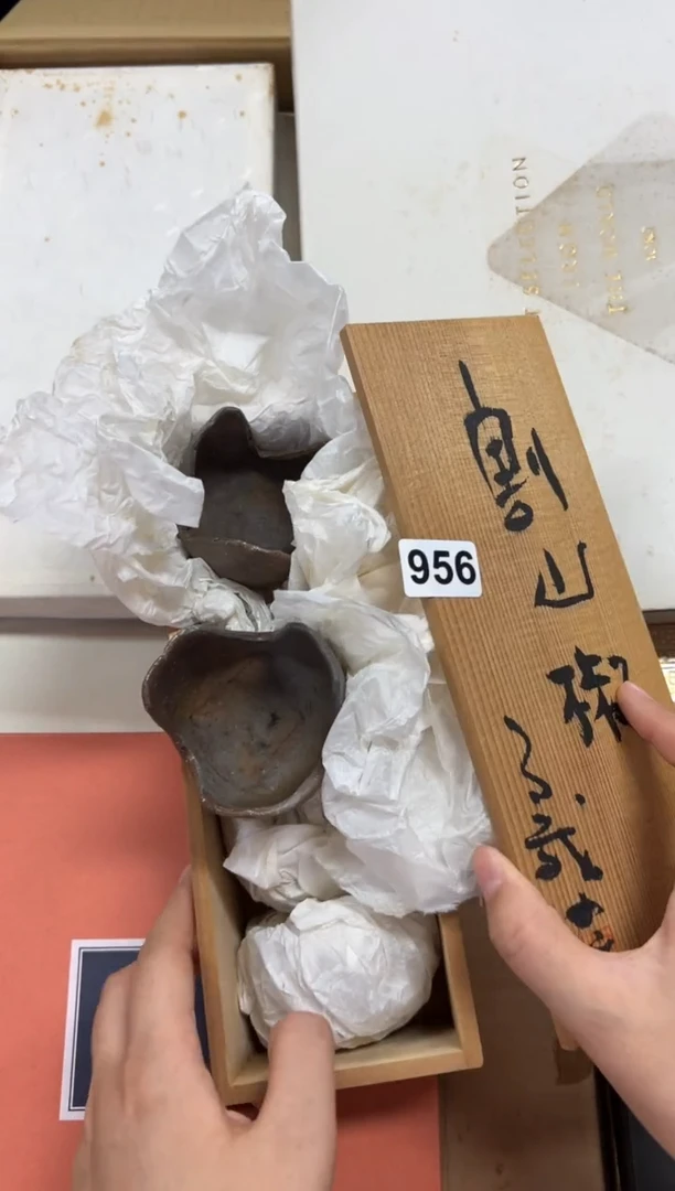 瓷片宝***头956中古商品谨慎参拍