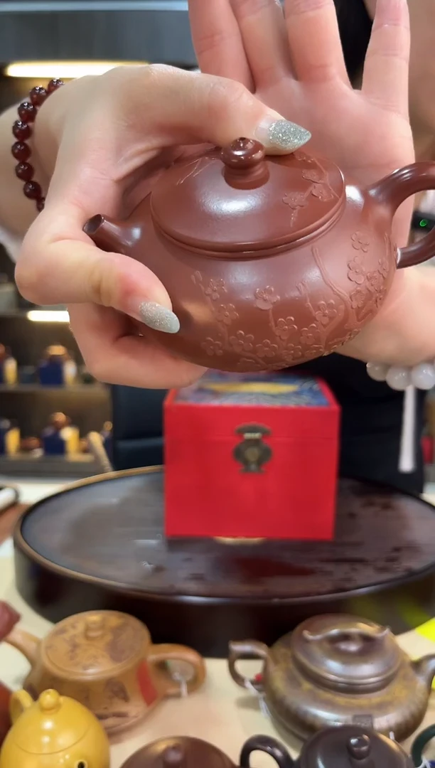 茶壶紫砂梅花寒江 鸡血大红袍 赵晖
