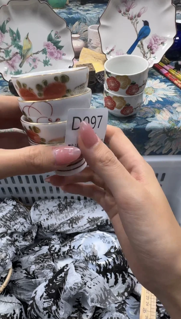 瓷片玥**?瓷片瓷片瓷片 D097