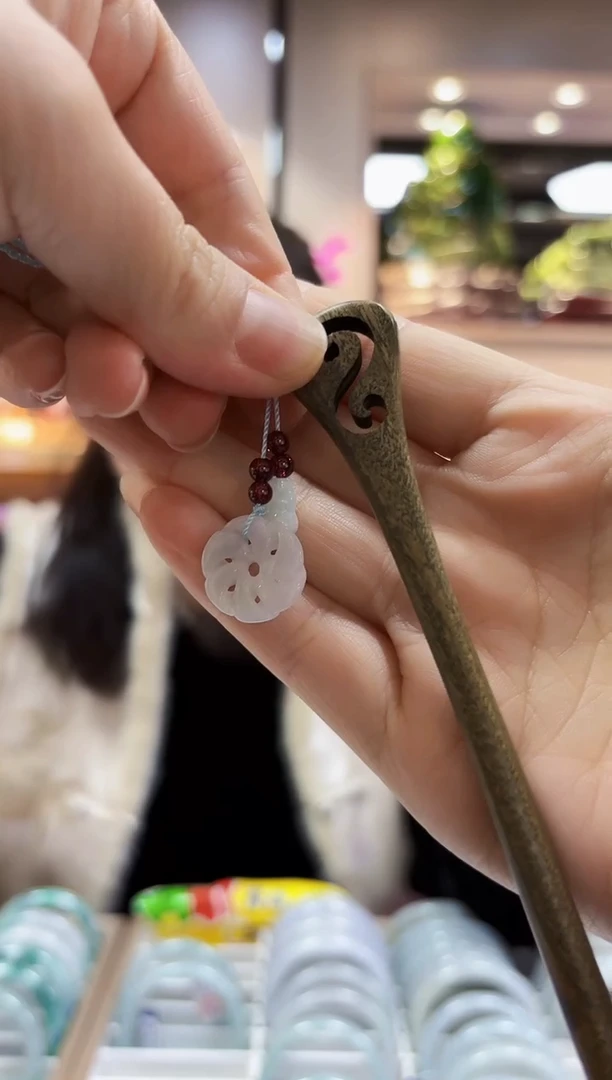 【闪购商品】翡翠颈饰未镶嵌发簪