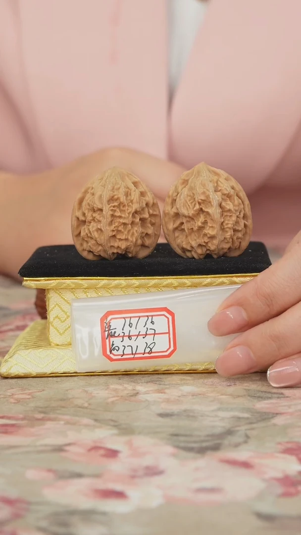 把件文玩核桃马蹄