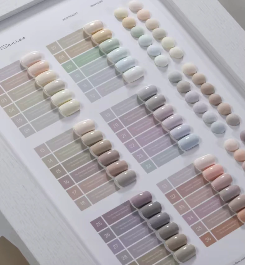 希妹美甲36色月光白檀涂好色板